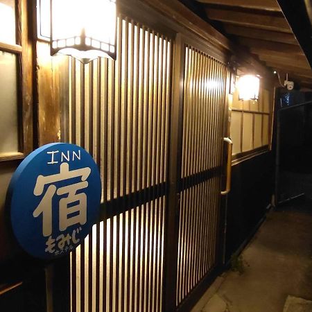 Momiji Hostel Minamiaso Ngoại thất bức ảnh